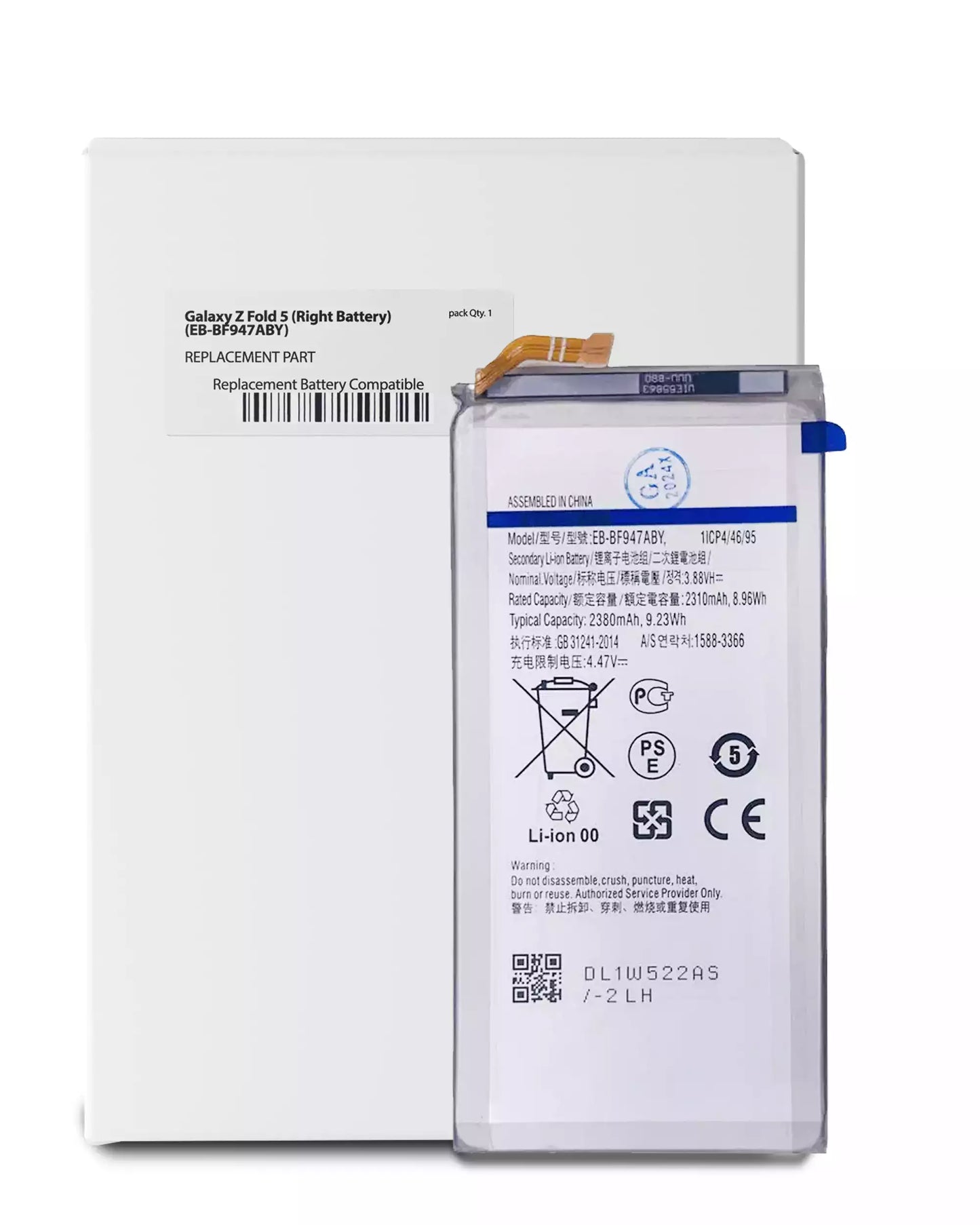 Replacement Battery (Secondary ) For Samsung Galaxy Z Fold 5 (EB-BF947ABY) (Service Pack)