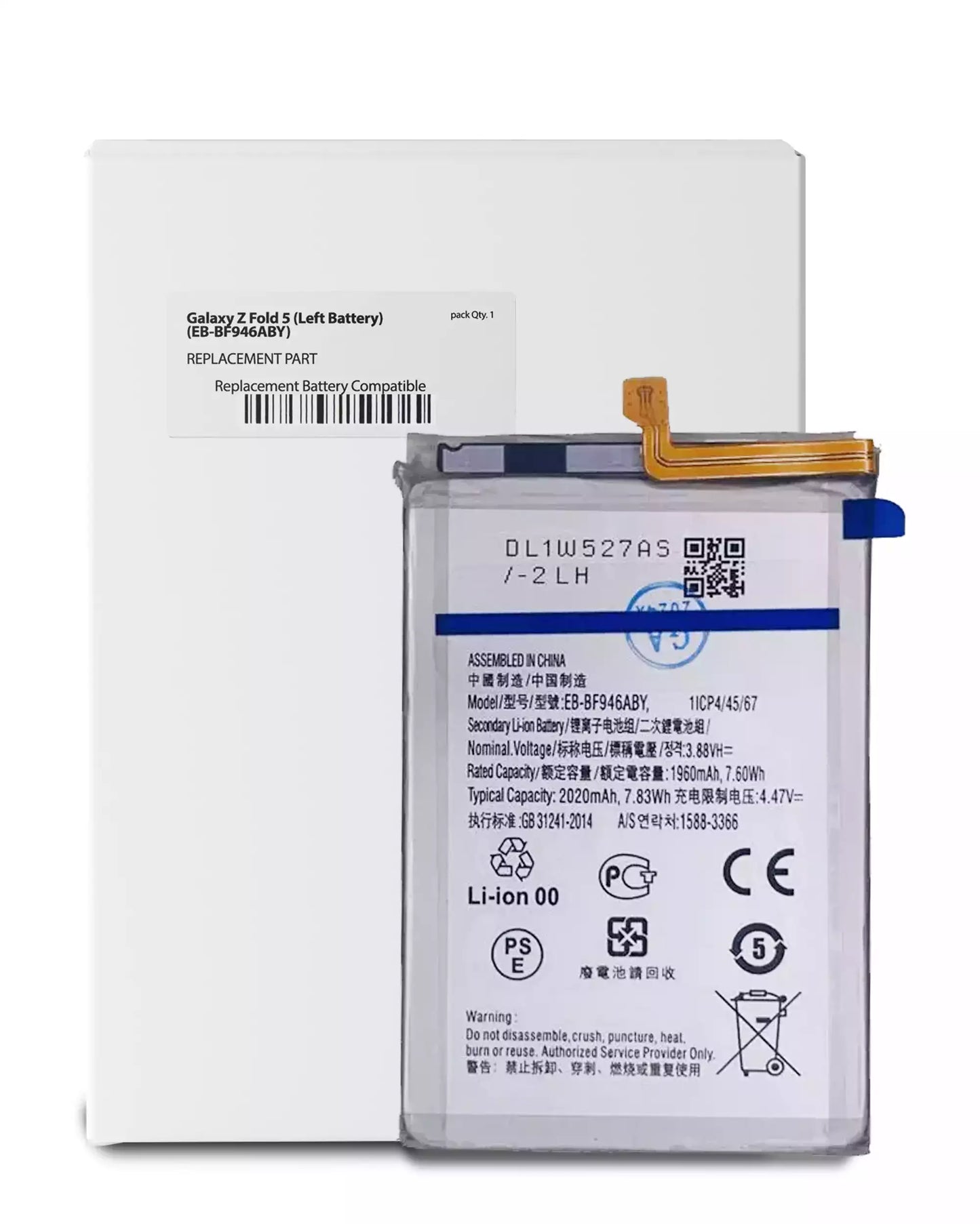 Replacement Battery (Main) For Samsung Galaxy Z Fold 5 (EB-BF946ABY) (Service Pack)