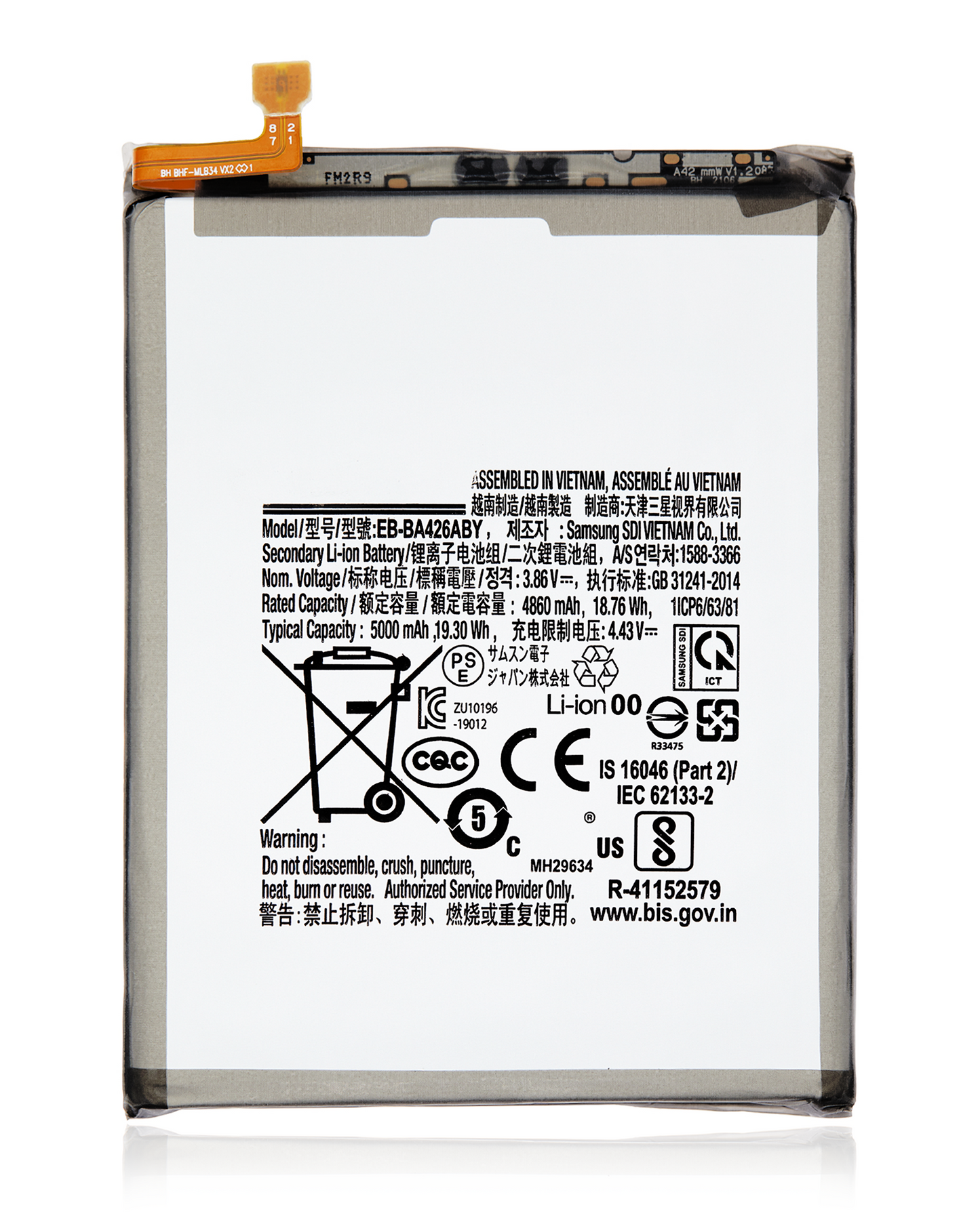 Replacement Battery For Samsung Galaxy A42 5G (A426 / 2020 ) A32 5G (A326 / 2021) / A72 (A725 / 2021) (EB-BA426ABY)
