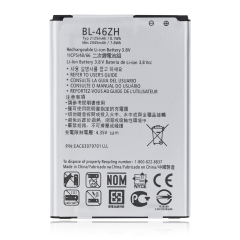 Replacement Battery For LG K7 / Tribute 5 / Phoenix 2 / Leon / Escape 3 (LS675 / MS330 / K373 / K371) (BL-46ZH)