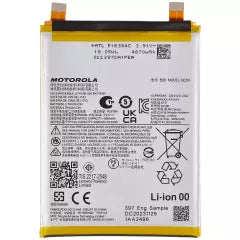 Replacement Battery For Motorola Moto Edge 50 Fusion 5G (XT2429 / 2024) / Edge 2024 (XT2405 / 2024) (QC50)