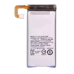 Replacement Battery (Secondary) For Samsung Galaxy Z Flip 5 5G (EB-F731ABY)