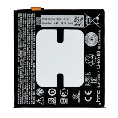 Replacement Battery For HTC U11 (B2PZC100)