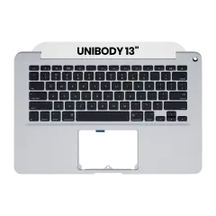 Top Case with Keyboard (ANSI US) For MacBook 13" A1278 (2008) (OEM New)