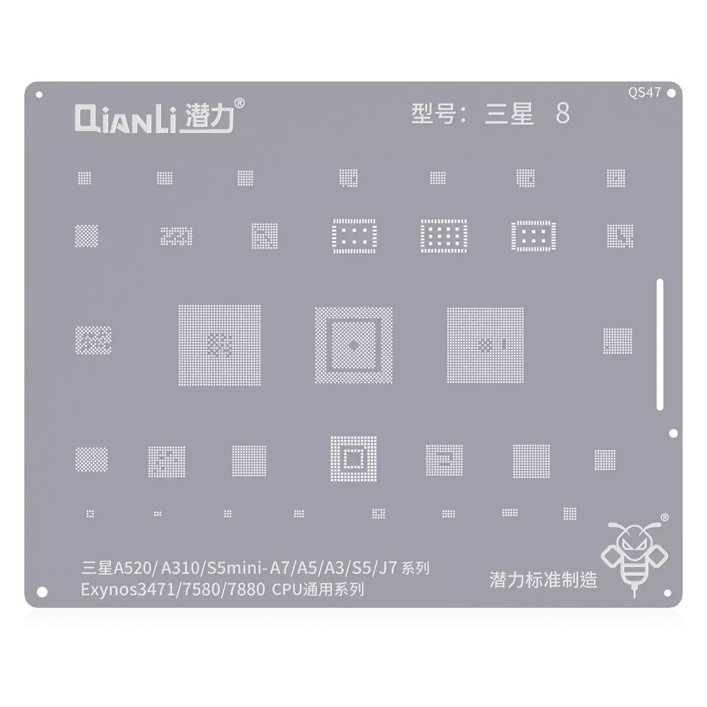 Bumblebee Stencil (QS47) For Samsung A520 / A310 / S5mini / A7 / A5 / A3 / S5 / J7 (Exynos 3471 / 7580 / 7880) CPU Universal Series (Qianli)