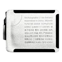 Replacement Battery For Watch Series 9 (41MM) (Premium)