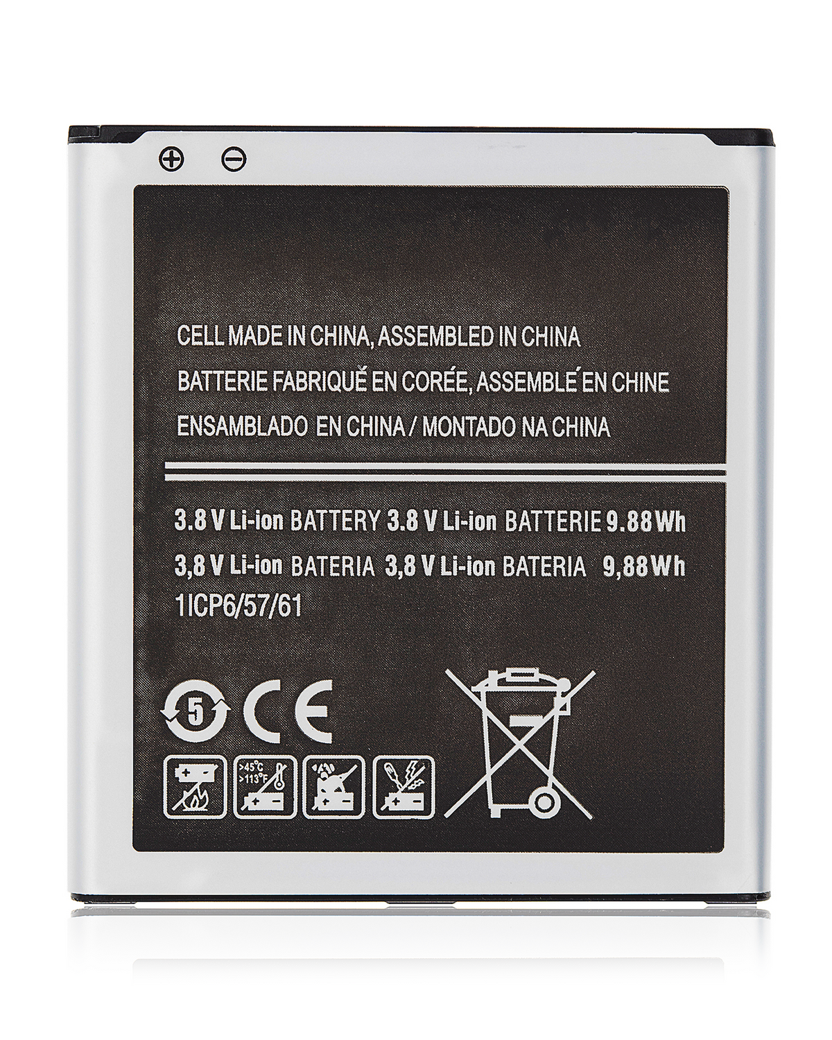 Replacement Battery For Samsung On5 (G550) / Grand Prime (G530) / Grand Prime Plus / J3 (J320/2016) / J5 (J500/2015) / J3 Emerge (J327/2017) / J3 (J337/2018) / J2 Prime (G532) / J2 Core / Pure (J260/2018) / J2 Pro (J210) (EB-BG530BBC/E/U/Z)