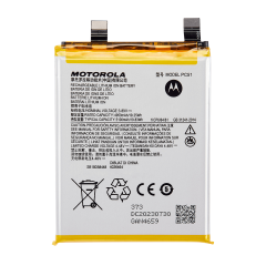 Replacement Battery For Motorola Edge Plus / Edge 40 Pro (XT2301 / 2023) (PC51)
