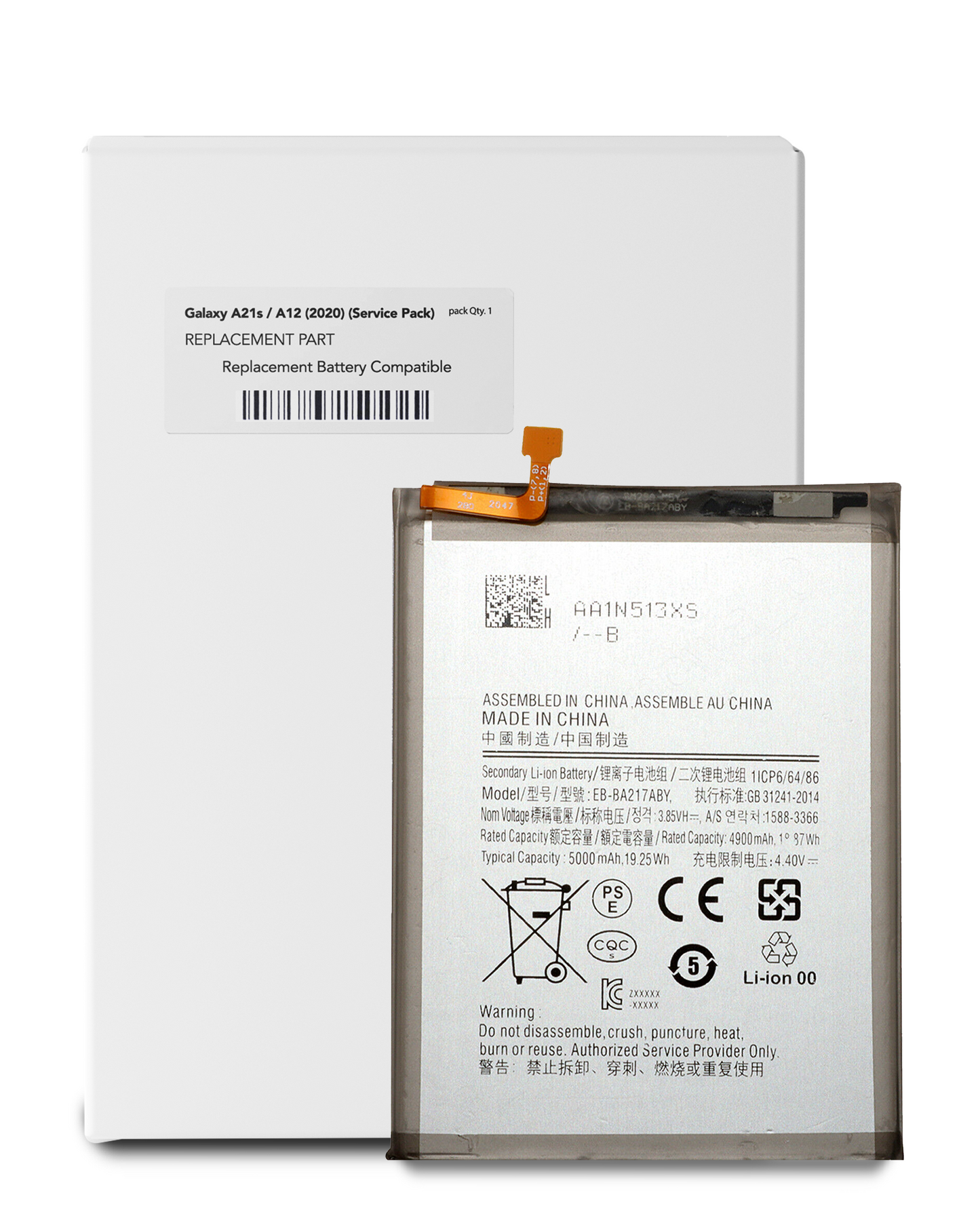 Replacement Battery For Samsung Galaxy A21s (A217 / 2020) / A12 (A125 / 2020) (EB-BA217ABY) (Service Pack)