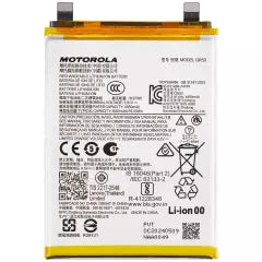 Replacement Battery For Motorola Moto Edge 50 (XT2407-3 / 2024) (QR50)