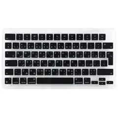 Keycap Kit (ISO Arabic Layout) For MacBook Air 15" A3114 (2024) / Pro 14" A2992 (2023) / Pro 16" A2991 (2023) (Genuine OEM) (Space Gray / Silver / Starlight / Space Black)