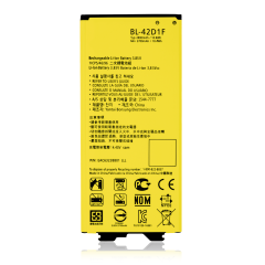 Replacement Battery For LG G5 (BL-42D1F)