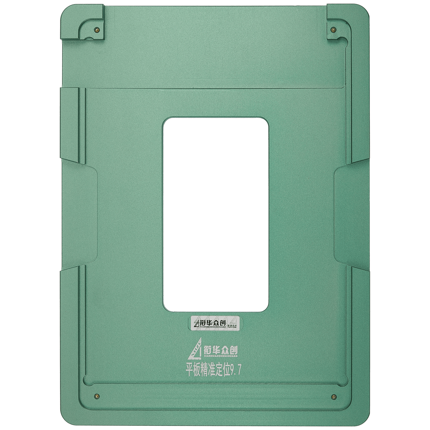 Refurbishing Alignment Mold For iPad Pro 9.7" (Metal Mold)