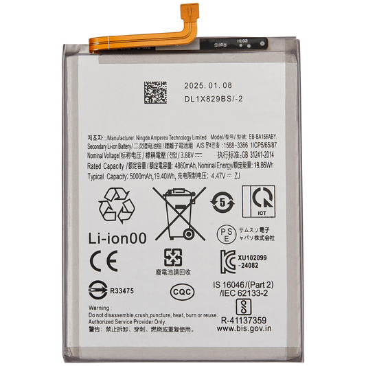 Replacement Battery For Samsung Galaxy A26 5G (A266 / 2025) / A16 5G (A166P / 2024) / A16 4G (A165 / 2024) (EB-BA166ABY)