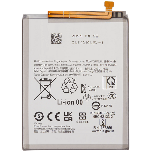 Replacement Battery For Samsung Galaxy A36 5G (A366 / 2025) (EB - BA566ASE)