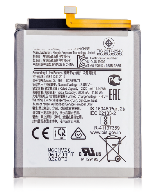 Replacement Battery For Samsung Galaxy A01 (A015 / 2020) (GB31241-2014)