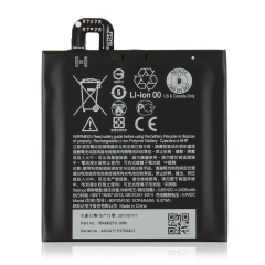 Replacement Battery For HTC U Play (B2PZM100)