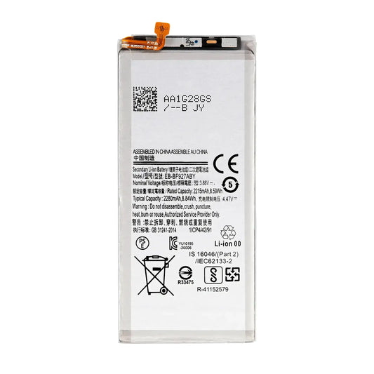 Replacement Battery (Secondary) For Samsung Galaxy Z Fold 3 5G (EB-BF927ABY) (Used OEM Pull)