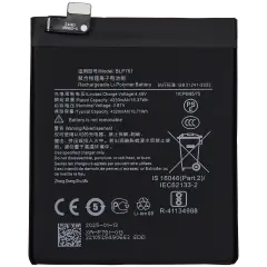 Replacement Battery For OnePlus 8 (BLP761)