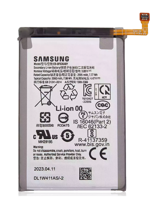Replacement Battery (Main) For Samsung Galaxy Z Fold 4 (EB-BF936ABY)