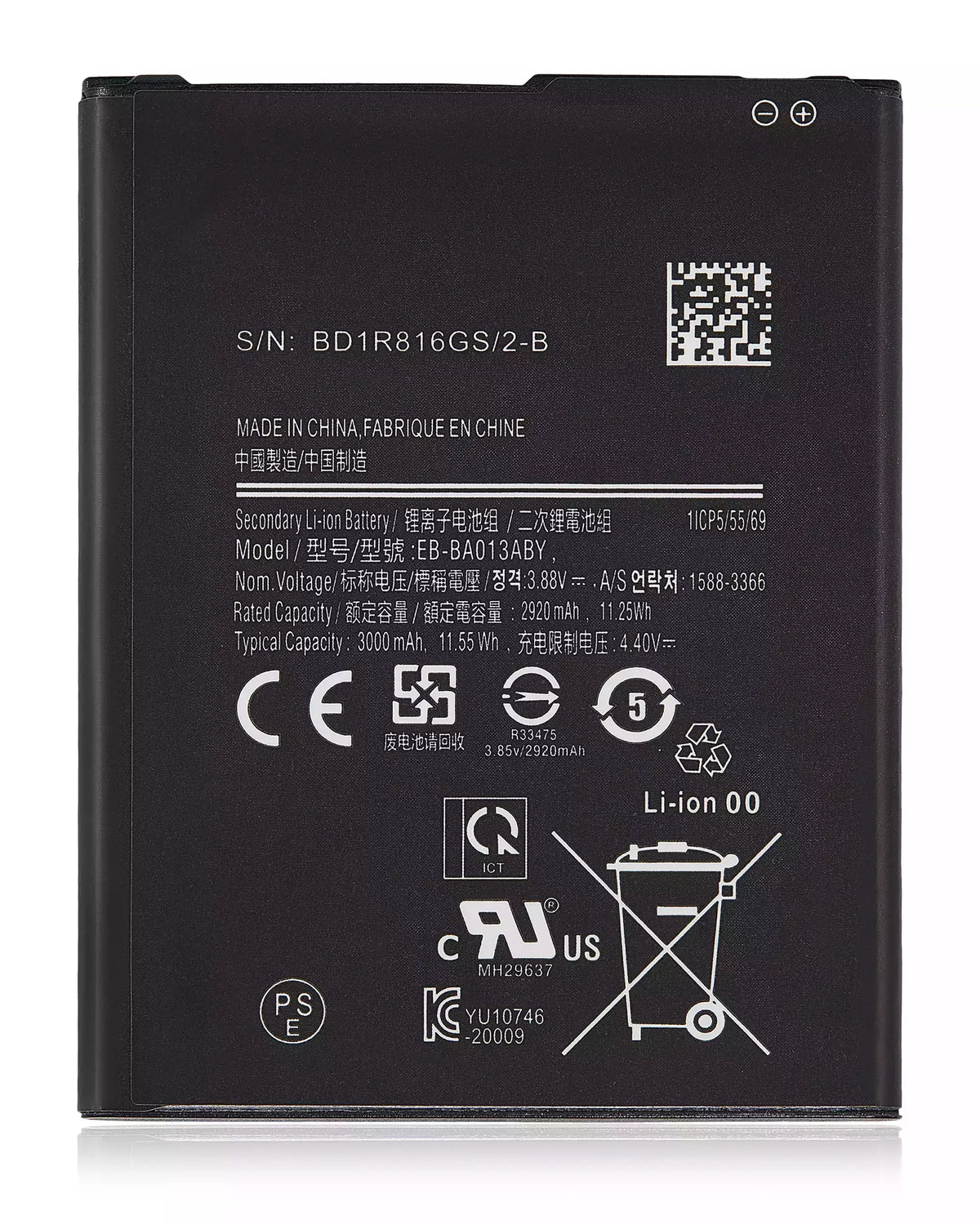 Replacement Battery For Samsung Galaxy A01 Core (A013 / 2020) (EB-BA013ABY)