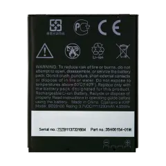Replacement Battery For HTC Desire HD3 HD7 (BD29100)