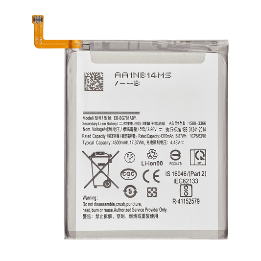Replacement Battery For Samsung Galaxy S20 FE / A52 4G (A525 / 2021) / A52 5G (A526 / 2021) / A52s (A528 / 2021)