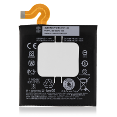 Replacement Battery For HTC U12 Plus (B2Q55100)