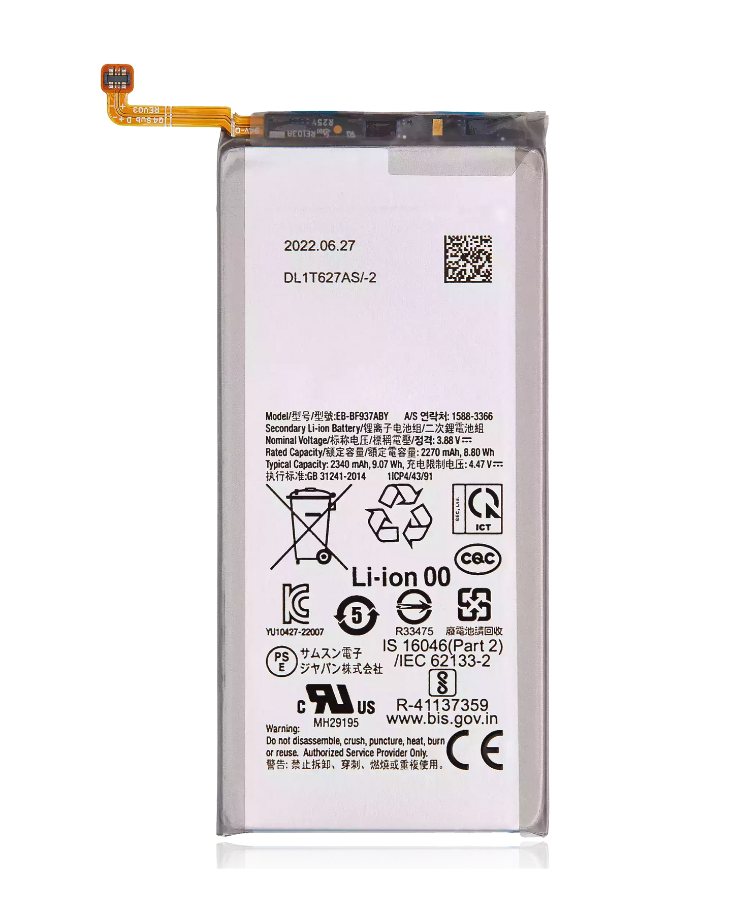 Replacement Battery (Secondary ) For Samsung Galaxy Z Fold 4 (EB-BF937ABY)