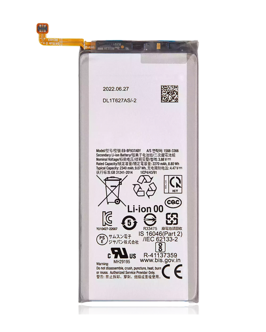Replacement Battery (Secondary ) For Samsung Galaxy Z Fold 4 (EB-BF937ABY)