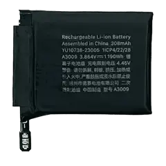 Replacement Battery For Watch Series 9 (45MM) (Premium)