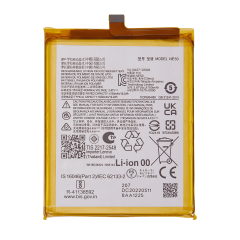 Replacement Battery For Motorola Moto G52 (XT2221/ 2022) / G82 5G (XT2225-1 / 2022) / Moto G71S (XT2225-2 / 2022) (NE50)