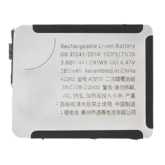 Replacement Battery For Watch Series 8 (41MM) (Premium)