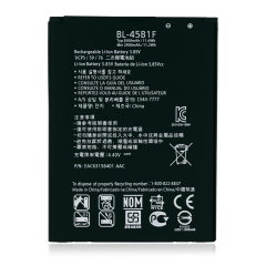 Replacement Battery For LG Stylo 2 / Stylo 2 Plus / V10 (BL-45B1F)