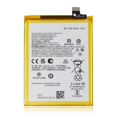 Replacement Battery For Motorola Moto G Power 5G (XT2311 / 2023) (PD50)
