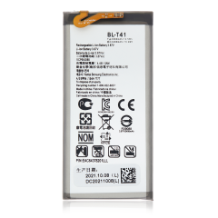 Replacement Battery For LG G8 ThinQ / LG Q31 (BL-T41)