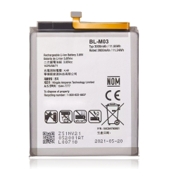 Replacement Battery For LG K22 / K22 Plus (BL-M03)