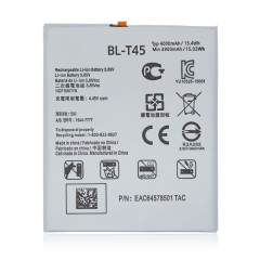 Replacement Battery For LG K51 / Q51 / Q70 / K50S / LG K92 5G (BL-T45)