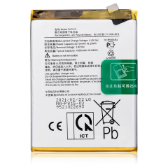 Replacement Battery For OnePlus Nord N10 5G (BLP815)