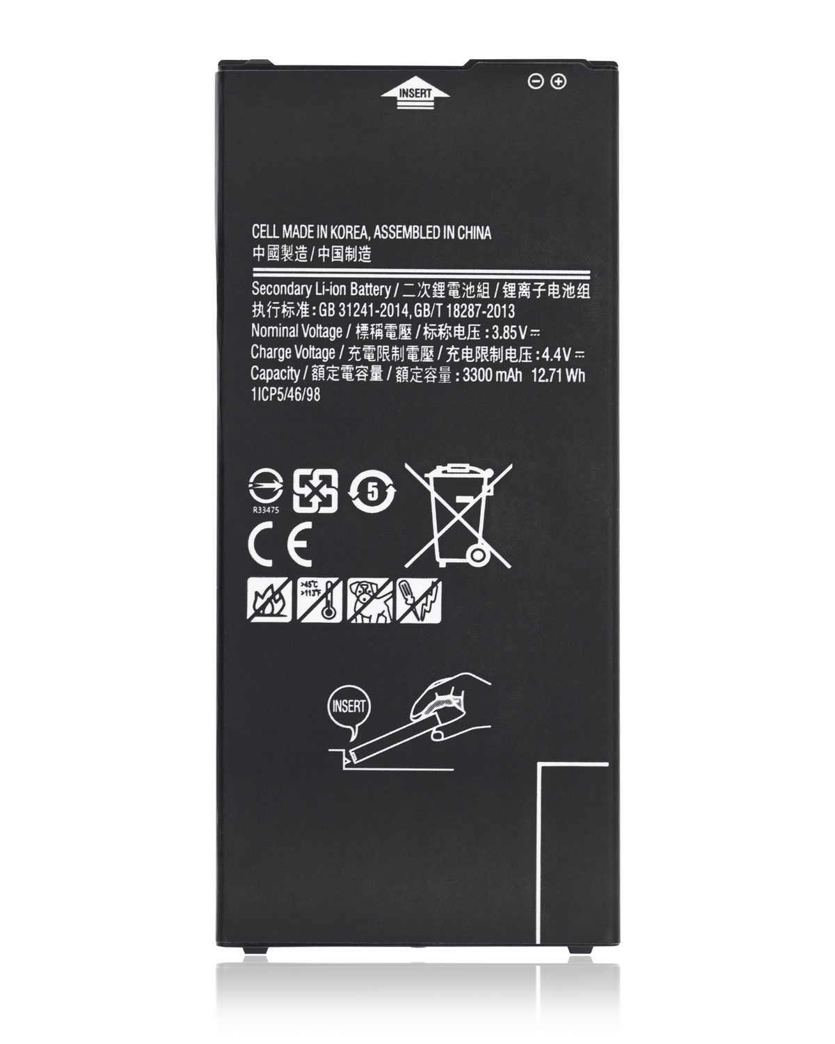 Replacement Battery For Samsung Galaxy J7 Prime (G610 / 2016) / J7 (J737 / 2018) J7 (S767 / 2018) / J6 Plus (J610 / 2018) / J4 Plus (J415 / 2018) / J7 Refine