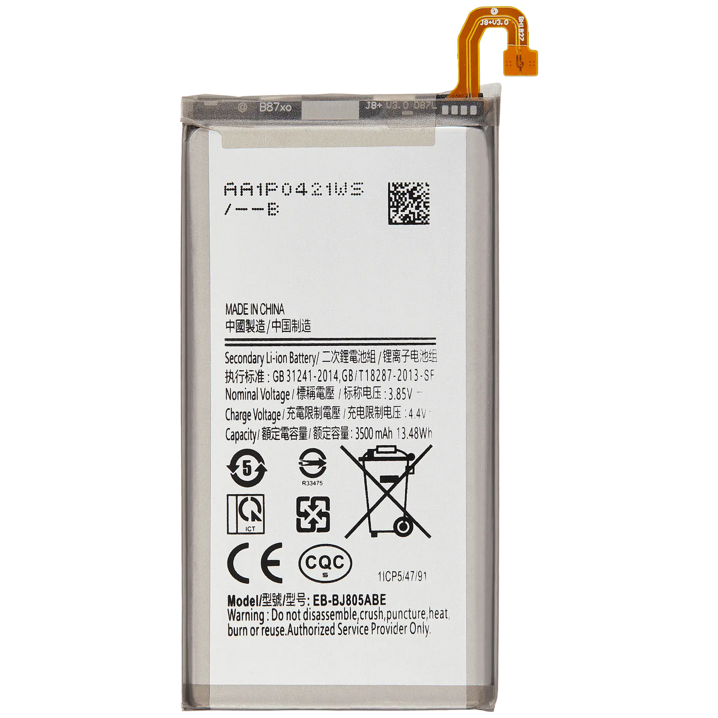 Replacement Battery For Samsung Galaxy J8 (J810 / 2018) / J8 Plus (J805 / 2018) / A6 Plus (A605 / 2018) (EB-BJ805ABE)
