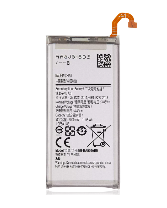 Replacement Battery For Samsung Galaxy A8 (A530 / 2018) (EB-BA530ABE)
