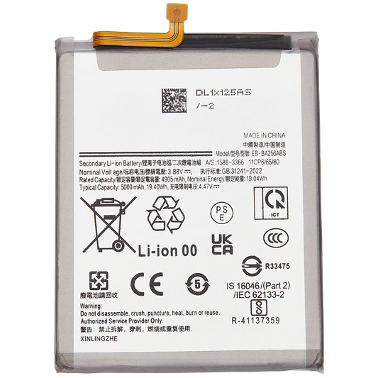 Replacement Battery For Samsung Galaxy A25 5G (A256 / 2023) / A35 5G (A356 / 2024) / A55 5G (A556 / 2024) (EB-BA256ABS)