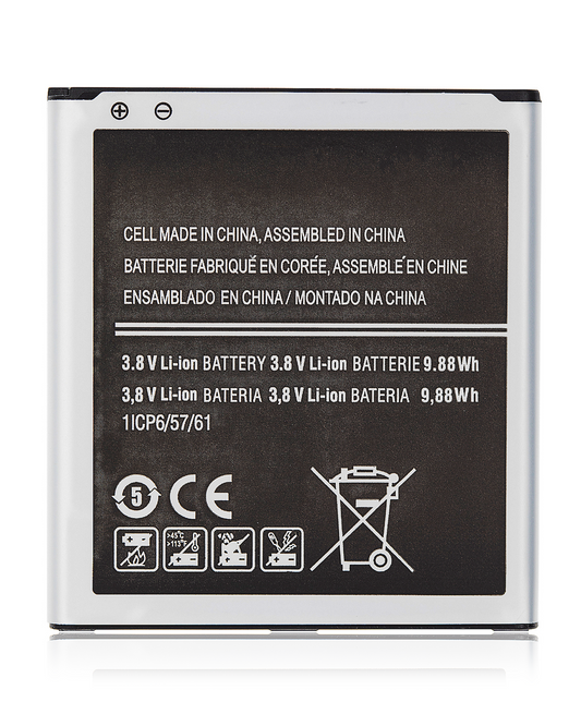 Replacement Battery For Samsung On5 (G550) / Grand Prime (G530) / Grand Prime Plus / J3 (J320/2016) / J5 (J500/2015) / J3 Emerge (J327/2017) / J3 (J337/2018) / J2 Prime (G532) / J2 Core / Pure (J260/2018) / J2 Pro (J210) (EB-BG530BBC/E/U/Z)