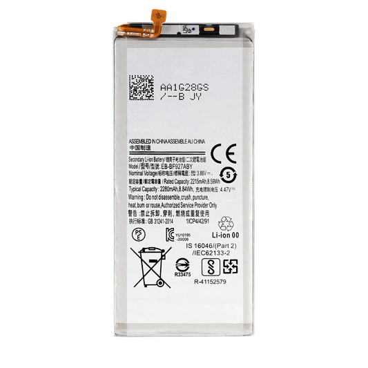 Replacement Battery (Secondary )For Samsung Galaxy Z Fold 3 5G (EB-BF927ABY)