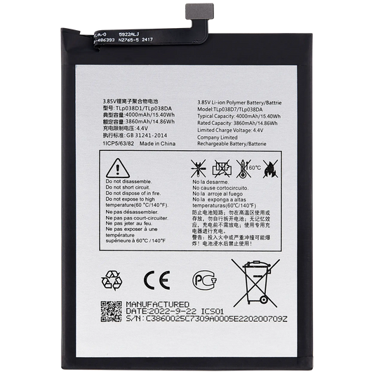 Replacement Battery For TCL 20E (TLP038D7 / TLP038DA)