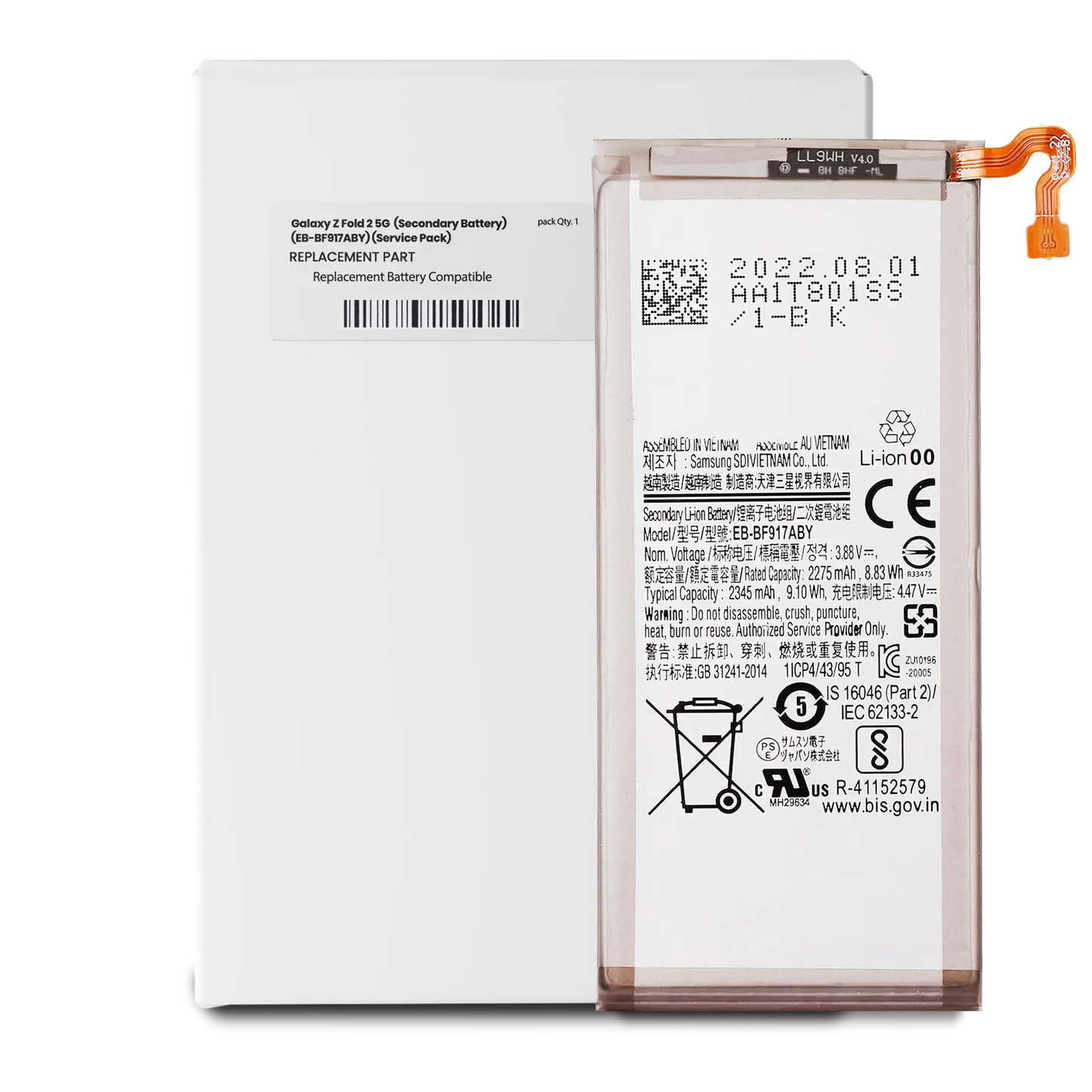 Replacement Battery (Secondary ) For Samsung Galaxy Z Fold 2 5G ( EB-BF917ABY) (Service Pack)