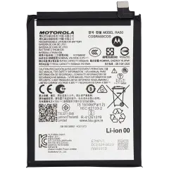 Replacement Battery For Motorola Moto G 5G (XT2513 / 2025) (RA50)