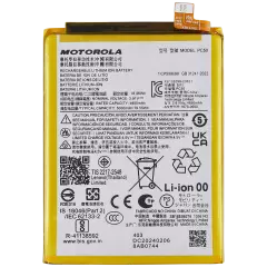 Replacement Battery For Motorola Moto G14 (XT2341 / 2023) (PC50)