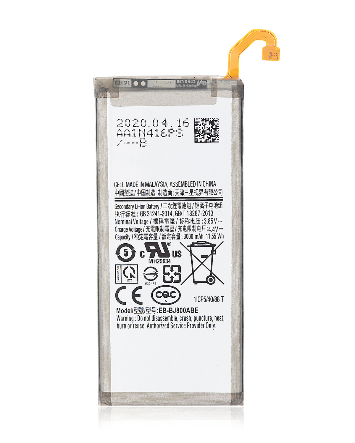 Replacement Battery For Samsung Galaxy A6 (A600 / 2018) / J8 (J800 / 2018) / J6 (J600 / 2018)